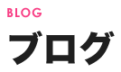   全日本新人王決勝‼️